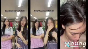 [สาว TikTok] อมควยแฟนใหญ่ยาวเสียวฉ่ำน้ำลาย