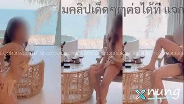 Onlyfans siroccofans คู่รักรีสอร์ททะเลบิกินี่โม๊กควยเสียว