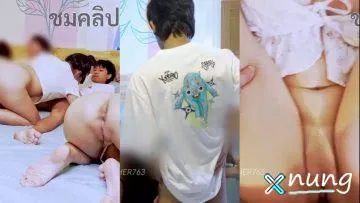 mickeemouse Onlyfans สวิงกิ้ง 3 คู่ แหกหีท่าหมาร่อนน้ำ