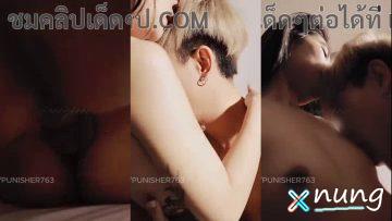 Onlyfans aungkn.w น้องอัง โม๊กควยเลียหีขย่มเด้งซอยยับ