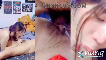 Onlyfans irenkampong1 น้องไอริน ขย่มเสียวชุดว่ายน้ำ ซอยหีแตก