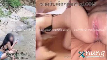 khunmheenew Onlyfans แคมป์ปิ้งโม๊กควยขย่มหีแตกใน