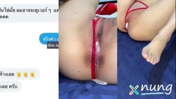 Onlyfans juju_swing น้องจูจูผูกมัดไวเบเตอร์เย็ดหีแตกใน